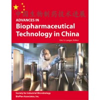 Advances in Biopharmaceutical Technology in China - Current Year or Most Recent Edition.