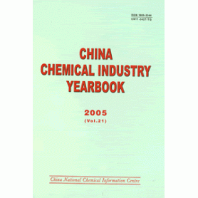 China Chemical Industry Yearbook - Current Year or Most Recent Edition.